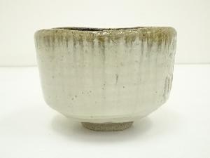 道具 ] - 道具 唐津焼 徳沢守俊造 干支申茶碗（共箱） | 宗 sou::お